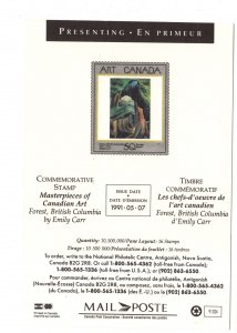 Canada Post, 1991 Commemorative Stamp Masterpieces of Canadian Art, Emily Carr