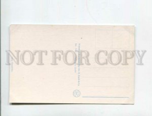 473218 Guatemala Lake Amatitlan Old postcard