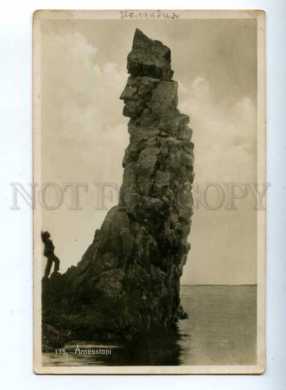 206561 ICELAND Arnesstapi Vintage photo postcard