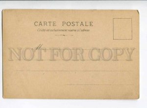 262904 CAVALIERI OTERO Singer OPERA old DOMINOES COLLAGE 