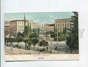472888 Greece Athens Vintage postcard
