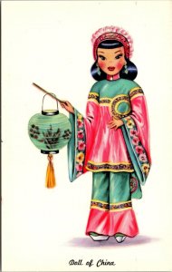 Vtg Dolls of Many Lands Doll of China 1950s Unused Postcard