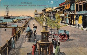 lot394 Port Said Egypt Queen Victoria Statue office suez canal co
