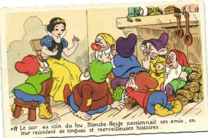 PC DISNEY, SNOW WHITE AND THE SEVEN DWARFS, Vintage Postcard (b35776)