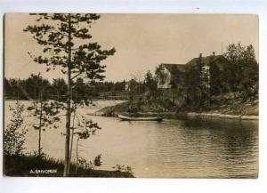 235390 FINLAND Savonlinna Vintage Sihvonen photo postcard