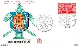 FDC France Congres philatelique de Lens 1970