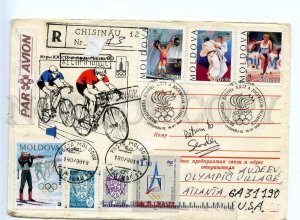 284270 MOLDOVA 1996 Bendel Olympics Moscow Cycling registered Chisinau return 