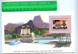 255221 SOLOMON ISLANDS ship h.m.s. Herald card mint stamp