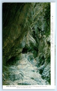 Single Line Heaven gorge TAIWAN People's Republic of China Postcard