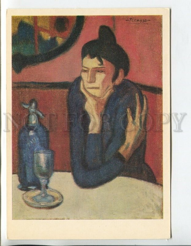 458165 USSR 1978 year Pablo Picasso drinker of absinthe old postcard