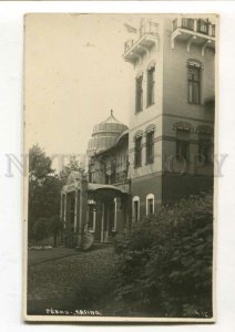 3114903 Estonia PARNU Casino Kasino Vintage photo postcard