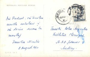 Postcard Romania Predeal multi view