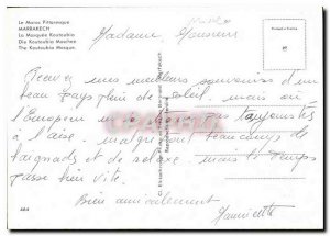 Modern Postcard The Picturesque Morocco Marrakech Koutoubia Mosque