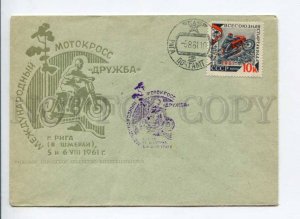 295187 1961 LATVIA RIGA motorcycle Motocross Friendship philatelists club 