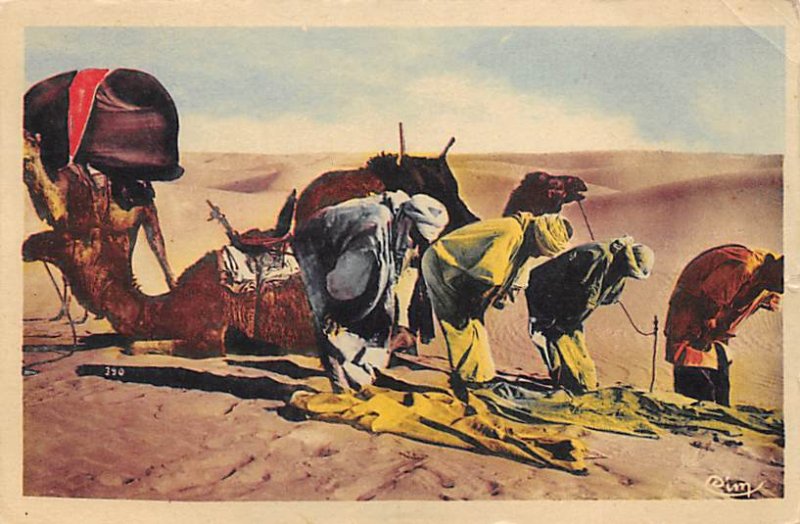 L'Heure Sainte, La Priere Camel 1943 