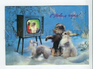 3165999 NEW YEAR Ded Moroz SANTA CLAUS Bear Hare Squirrel OLD
