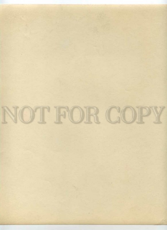 492401 Austria MOVIE FILM Advertising Vienna Waltzes Dancing Viennese POSTER