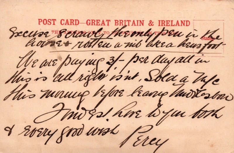 Yorkshire Postcard - Whitby, St Ann's Straith  SW18387