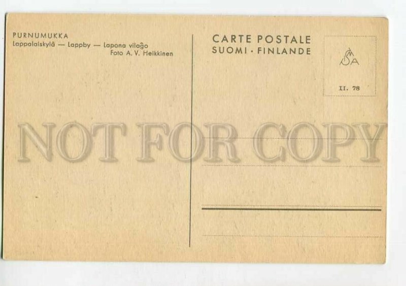 3132251 Finland Russia MURMANSK Liinahamari Purnumukka Vintage
