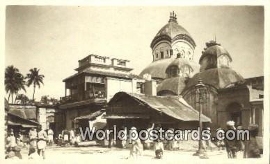 Kalighat Temple Calcutta, India Unused 