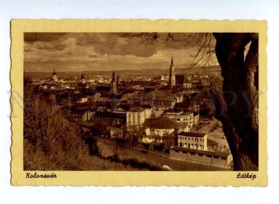 151907 Romania Cluj-Napoca KOLOZSVAR Latkep Vintage PC