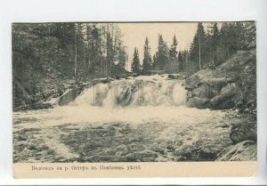 438742 Russia Karelia waterfall on the river Ostyor Vintage postcard