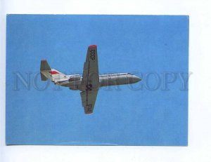 201904 USSR plane YAK-40 Old photo AEROFLOT postcard w/ mark
