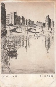Vintage Tokyo Nihonbashi Bridge Japan Art Postcard Tamio Miki River Scene