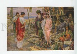 3182496 NUDE Slave Female Market by MOLNAR-TRILL Vintage PC