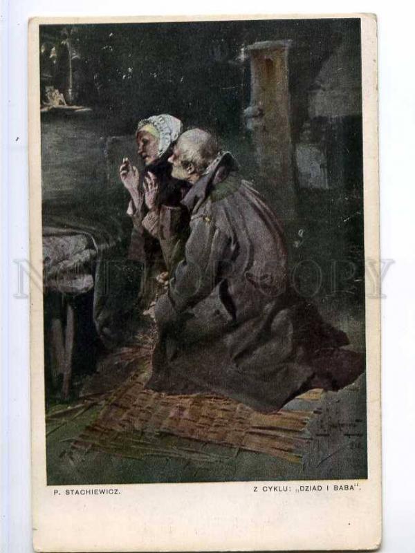 245048 POLAND Man Woman PRAY by STACHIEWICZ Vintage 1912 PC