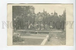 3182389 USSR RUSSIA Funeral Vintage photo