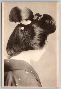 RPPC  Japanese Geisha Girl  Japan    Postcard