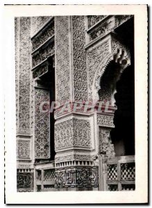 Modern Postcard Meknes
