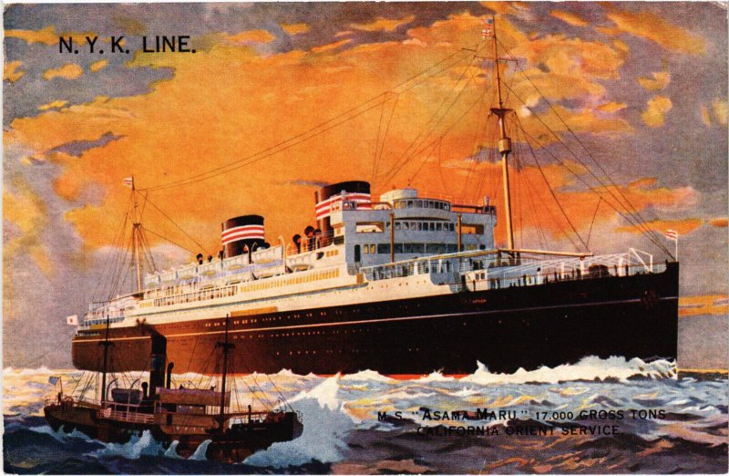 PC US, SHIPS, N.Y.K. LINE, MS ASAMA MARU, Vintage Postcard (b45716)