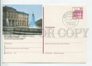 449694 GERMANY 1983 year Bruchsal cancellation POSTAL stationery postcard