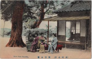 Japanese Women at Suwa Park Nagaskai Japan Hand-Colored Postcard Early 1900s