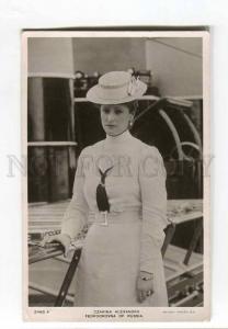 262505 Alexandra Feodorovna Empress of Russia Rotary photo PC