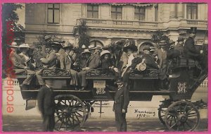 af8371 - Germany GERMANY - Postcards VINTAGE POSTCARD - Hamburg - 1910-