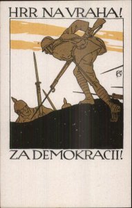 Czech Military Propaganda Poster Art Deco c1915 WWI Postcard #3