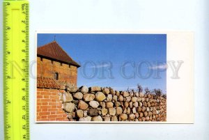 228749 Lithuania TRAKAI defensive wall of castle old postcard