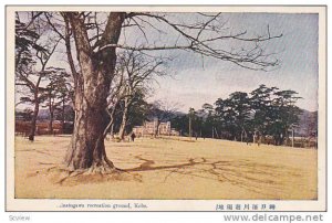 Minatogawa Recreation Ground, Kobe, Japan, 1910-1920s