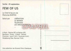 Postcard Modern Few of Us a Sharunas Film Bartas Yekaterina Golubeva