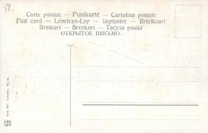 Bosphorus und Rumili Hissar