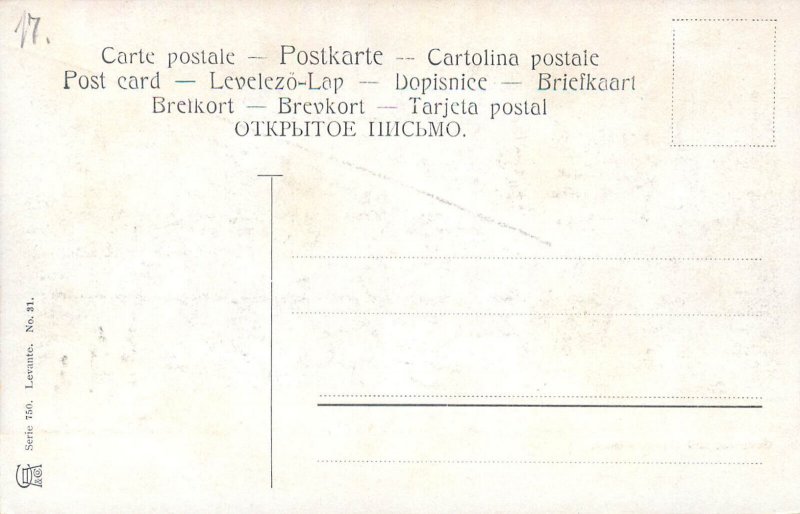 Bosphorus und Rumili Hissar