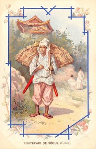 Portefaix de Seoul Korea Postcard