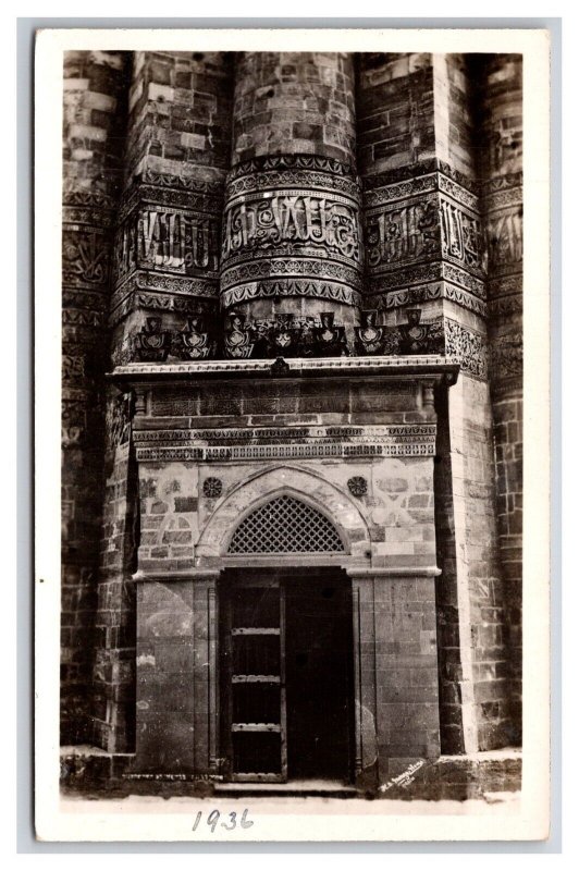 Qutab Minar Monument Detail Delhi India UNP Postcard Kutab Minar Y17