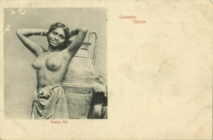 ceylon, Native Nude Rodiya Woman with Large Vase Pottery (1905) Postcard