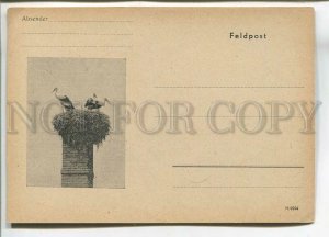 480723 Germany WWII storks on the chimneysingle-sided Field mail Vintage