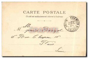 Old Postcard Paris Port Saint Nicolas Boat