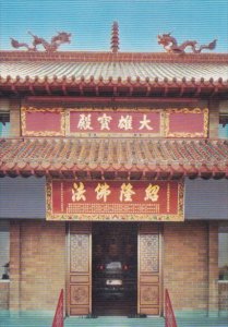 Canada View Of The Temple International Buddhist Society Ruchmond British Col...